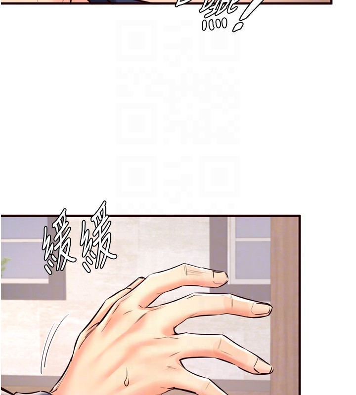 [韩国漫画] 熟女自助餐 剧情,女学生#[132P]-75