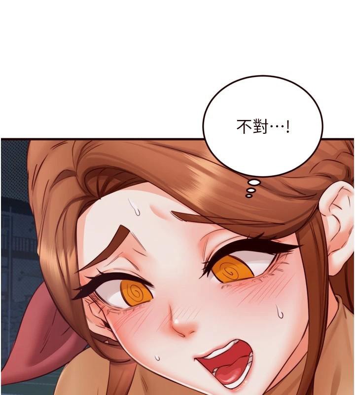 [韩国漫画] 熟女自助餐 剧情,女学生#[119P]-37
