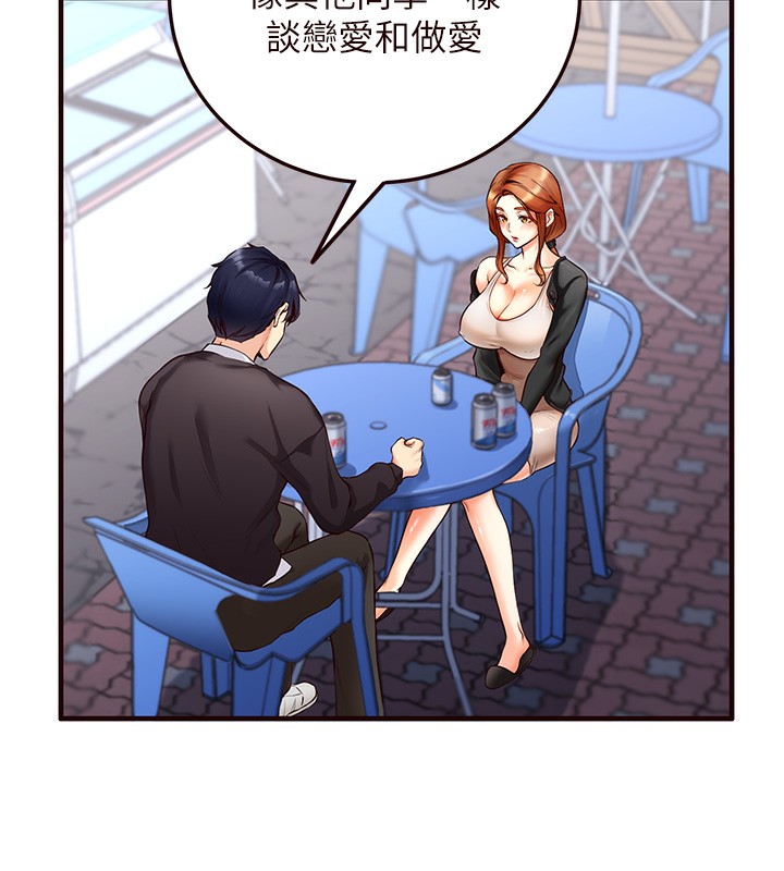 [韩国漫画] 熟女自助餐 剧情,女学生#[156P]-69