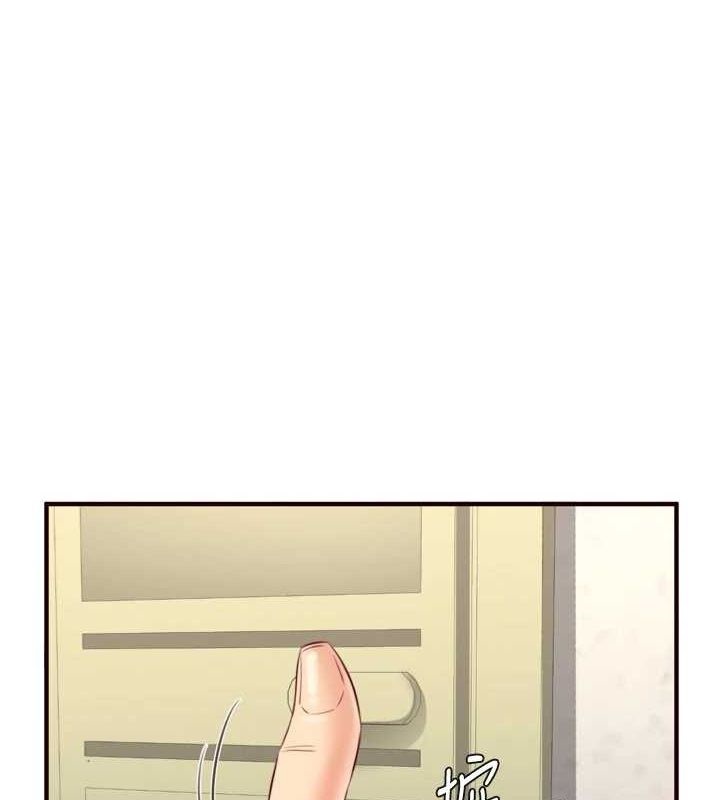 [韩国漫画] 熟女自助餐 剧情,女学生#[111P]-1