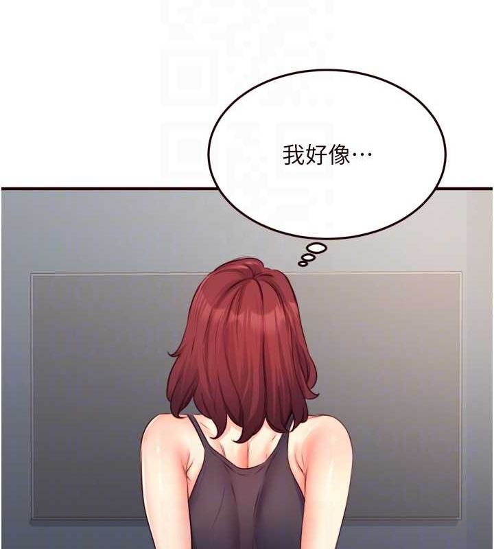 [韩国漫画] 熟女自助餐 剧情,女学生#[111P]-29