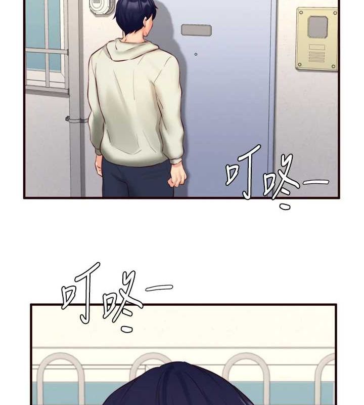 [韩国漫画] 熟女自助餐 剧情,女学生#[111P]-3