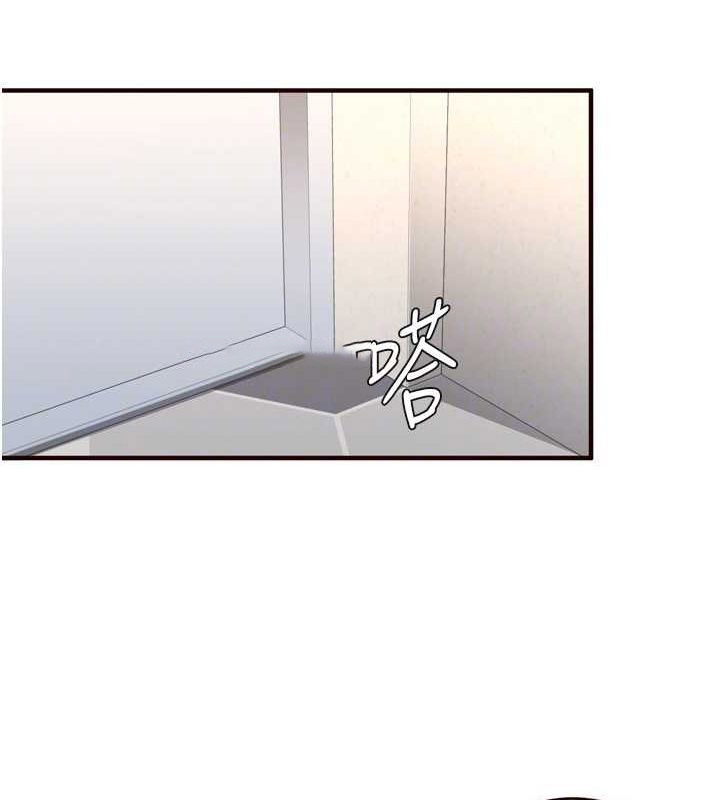 [韩国漫画] 熟女自助餐 剧情,女学生#[111P]-32