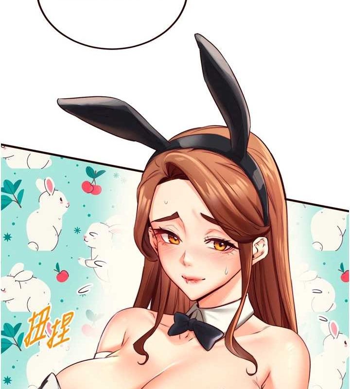 [韩国漫画] 熟女自助餐 剧情,女学生#[111P]-34
