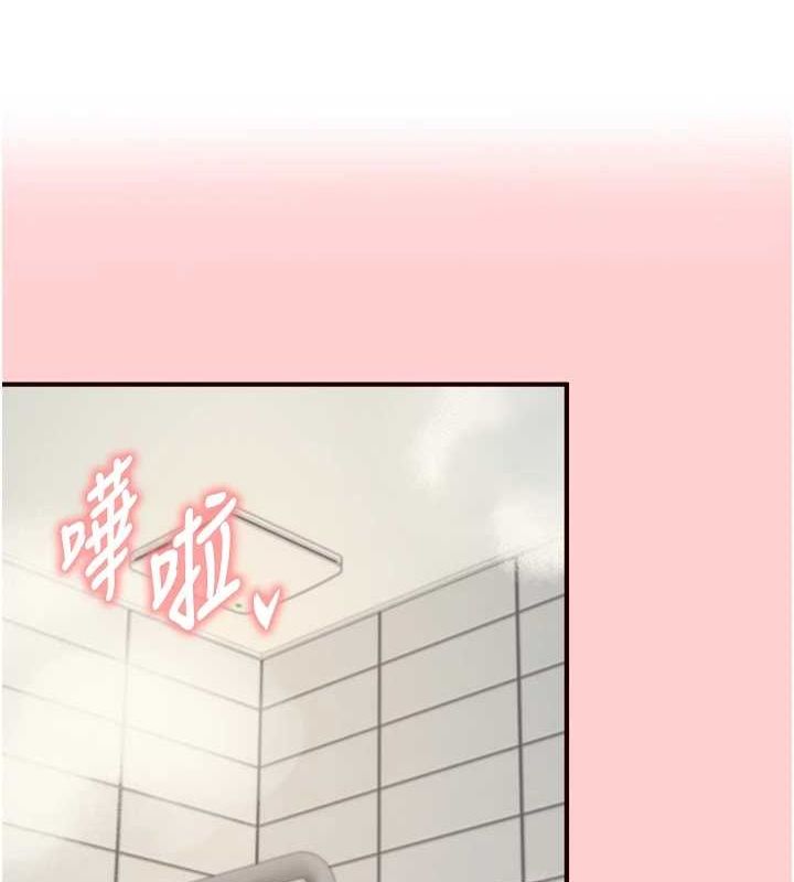 [韩国漫画] 熟女自助餐 剧情,女学生#[111P]-39
