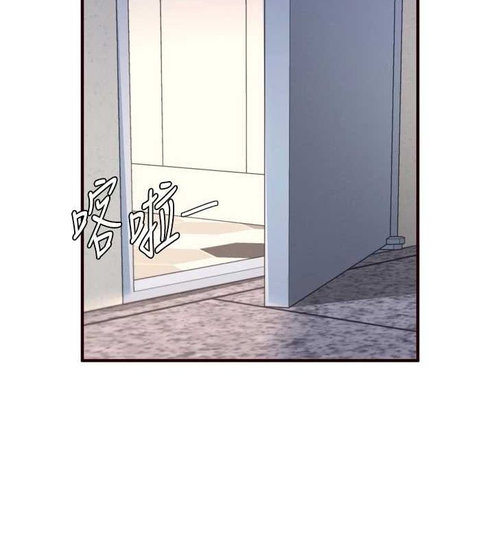 [韩国漫画] 熟女自助餐 剧情,女学生#[111P]-8