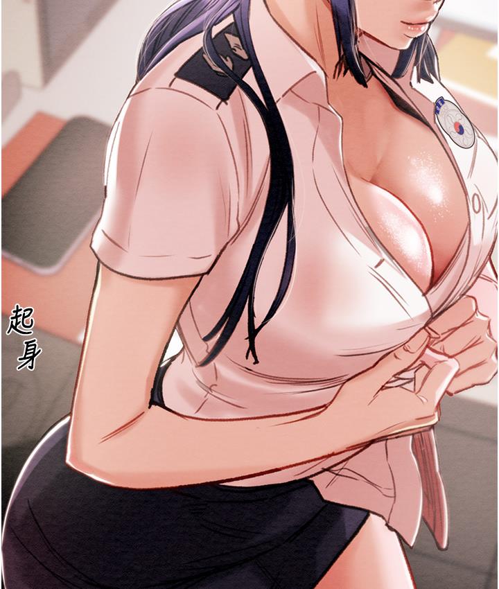 [韩国漫画] 掠夺行动 剧情,巨乳大奶#[377P]-200