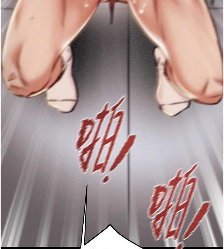 [韩国漫画] 掠夺行动 剧情,巨乳大奶#[218P]-172