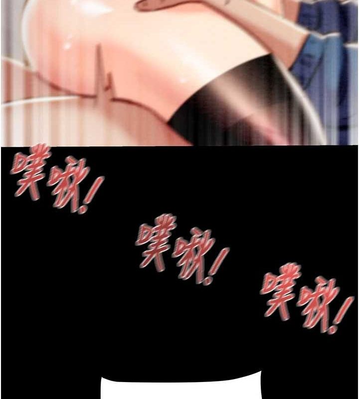 [韩国漫画] 掠夺行动 剧情,巨乳大奶#[218P]-179
