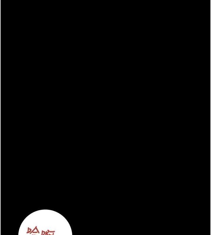 [韩国漫画] 掠夺行动 剧情,巨乳大奶#[218P]-25