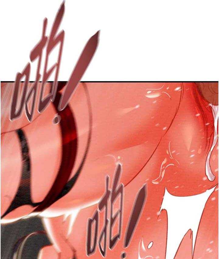 [韩国漫画] 掠夺行动 剧情,巨乳大奶#[235P]-178
