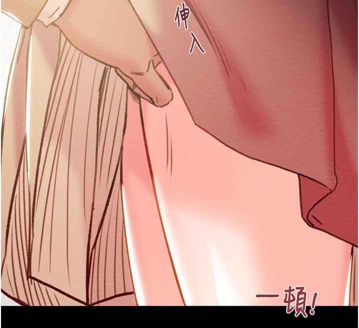[韩国漫画] 掠夺行动 剧情,巨乳大奶#[230P]-200