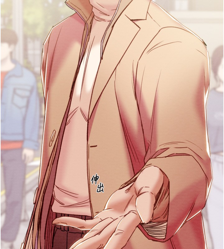 [韩国漫画] 掠夺行动 剧情,巨乳大奶#[230P]-78