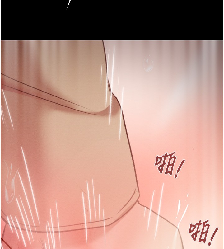 [韩国漫画] 掠夺行动 剧情,巨乳大奶#[259P]-124