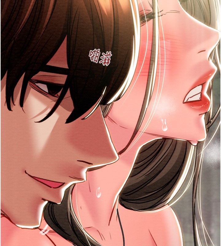 [韩国漫画] 掠夺行动 剧情,巨乳大奶#[259P]-128