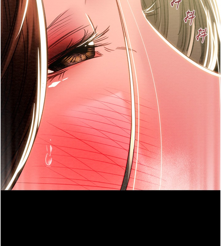 [韩国漫画] 掠夺行动 剧情,巨乳大奶#[259P]-131