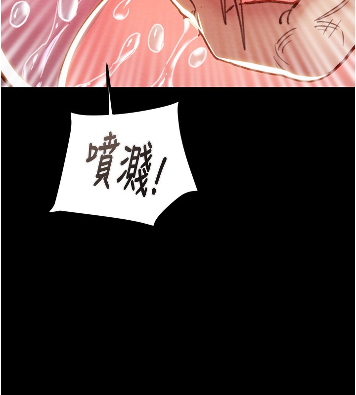 [韩国漫画] 掠夺行动 剧情,巨乳大奶#[259P]-136
