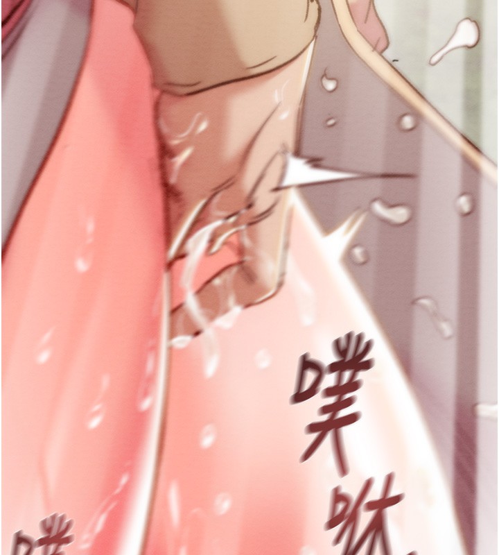 [韩国漫画] 掠夺行动 剧情,巨乳大奶#[259P]-140