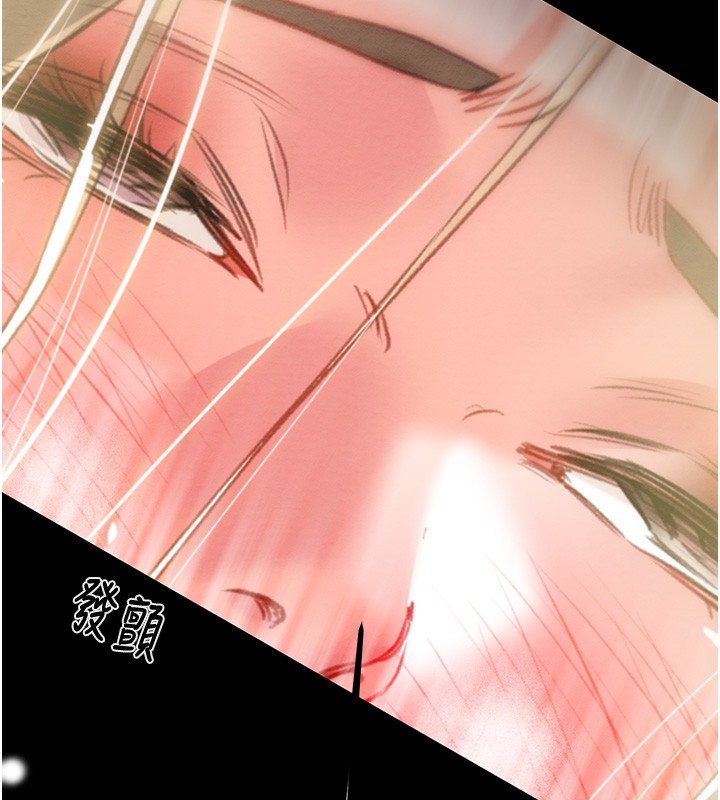 [韩国漫画] 掠夺行动 剧情,巨乳大奶#[259P]-157