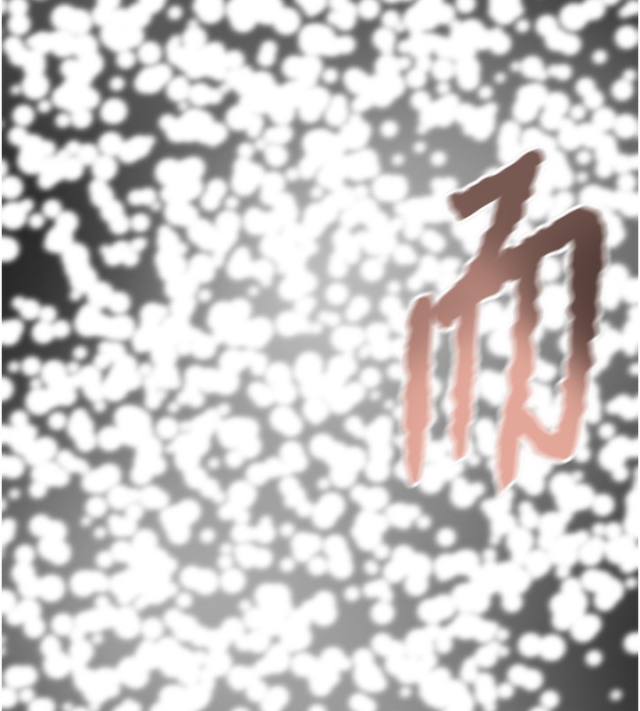[韩国漫画] 掠夺行动 剧情,巨乳大奶#[259P]-161