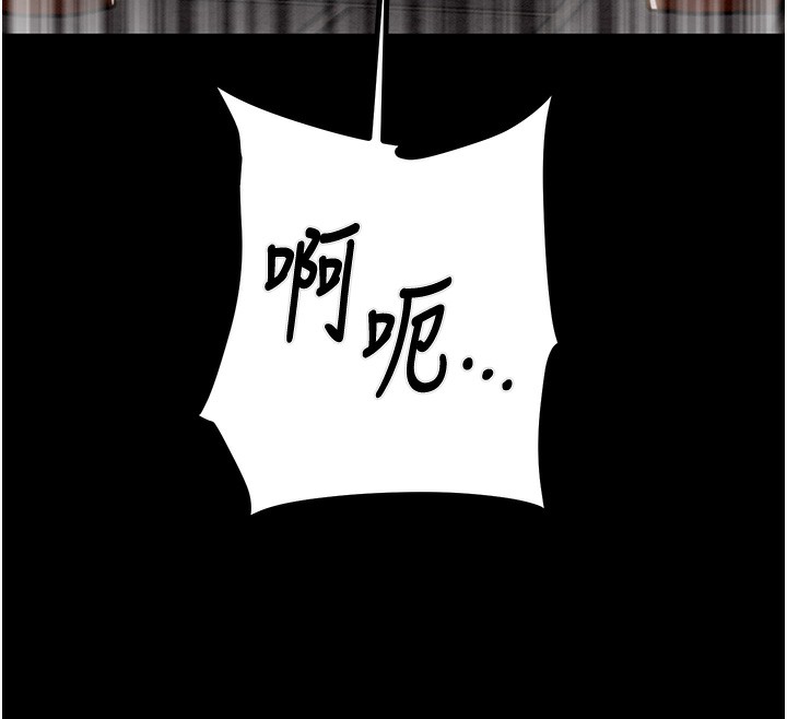 [韩国漫画] 掠夺行动 剧情,巨乳大奶#[259P]-167