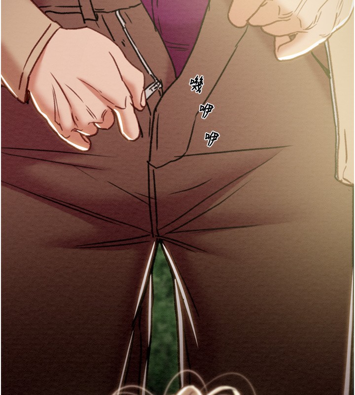 [韩国漫画] 掠夺行动 剧情,巨乳大奶#[259P]-183