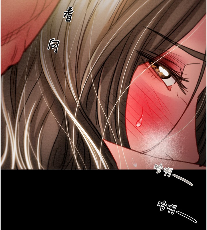 [韩国漫画] 掠夺行动 剧情,巨乳大奶#[259P]-186