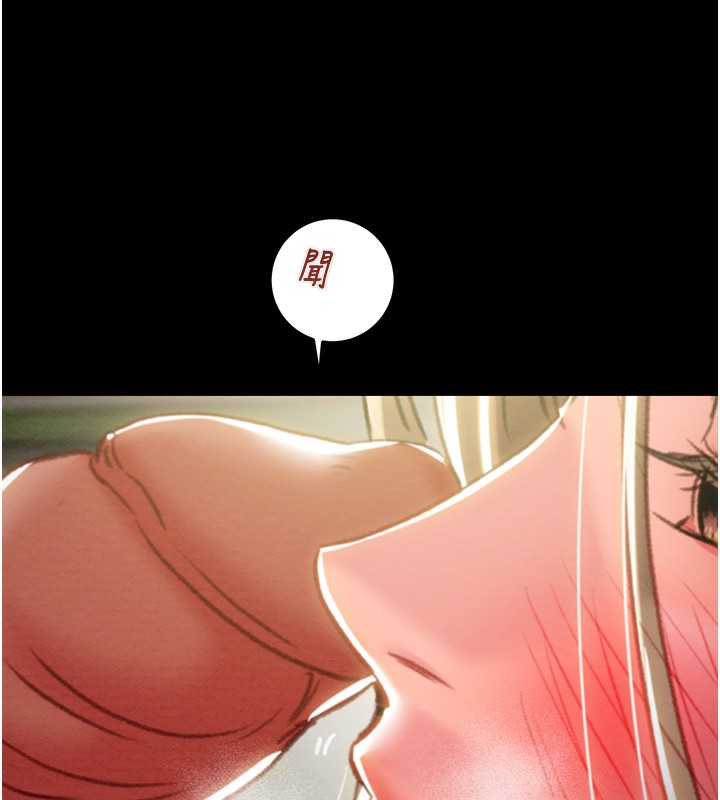 [韩国漫画] 掠夺行动 剧情,巨乳大奶#[259P]-196
