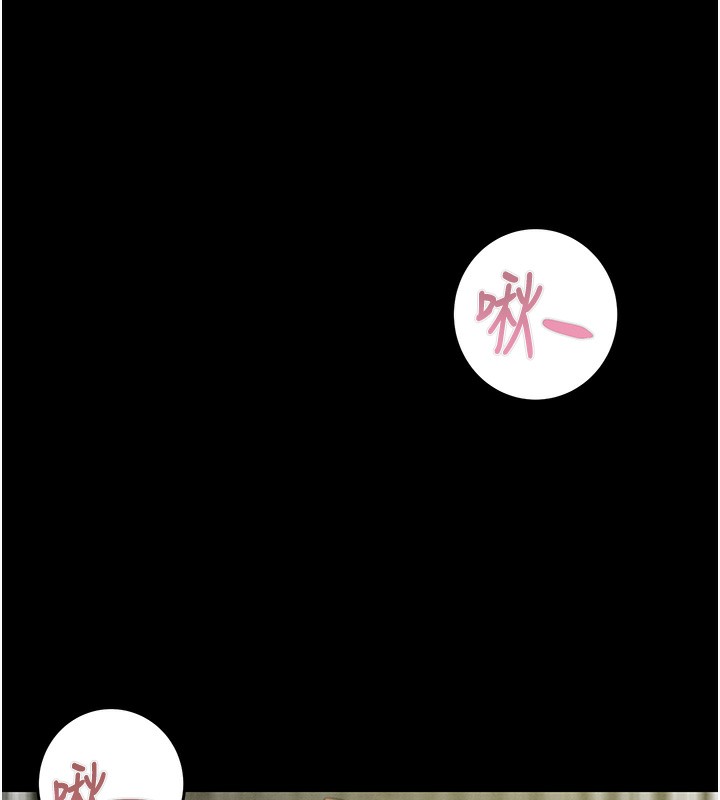 [韩国漫画] 掠夺行动 剧情,巨乳大奶#[259P]-212