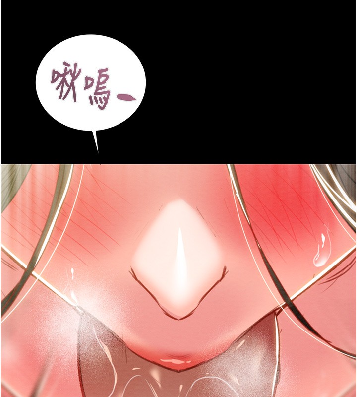 [韩国漫画] 掠夺行动 剧情,巨乳大奶#[259P]-217