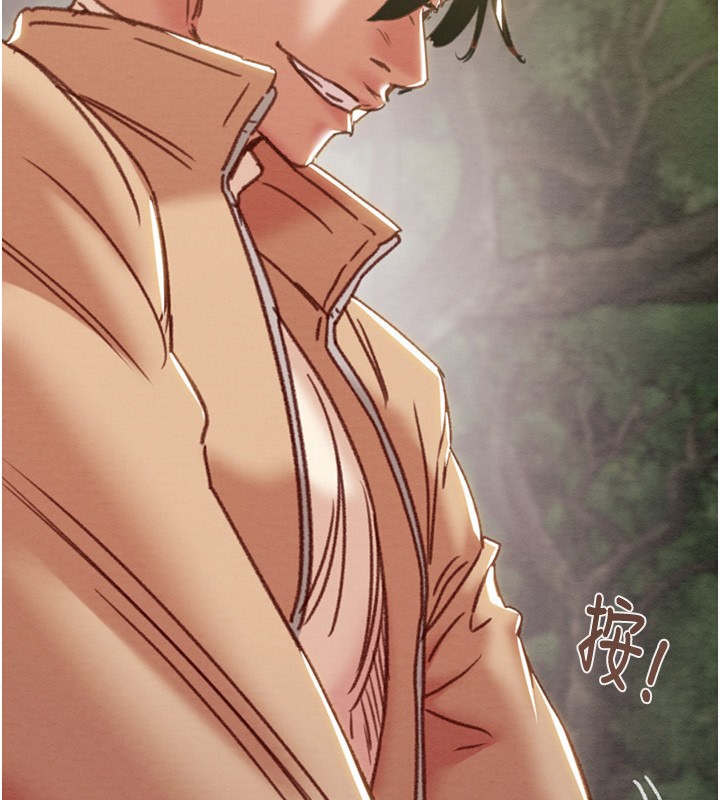 [韩国漫画] 掠夺行动 剧情,巨乳大奶#[259P]-221