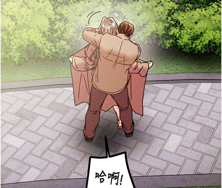 [韩国漫画] 掠夺行动 剧情,巨乳大奶#[259P]-23