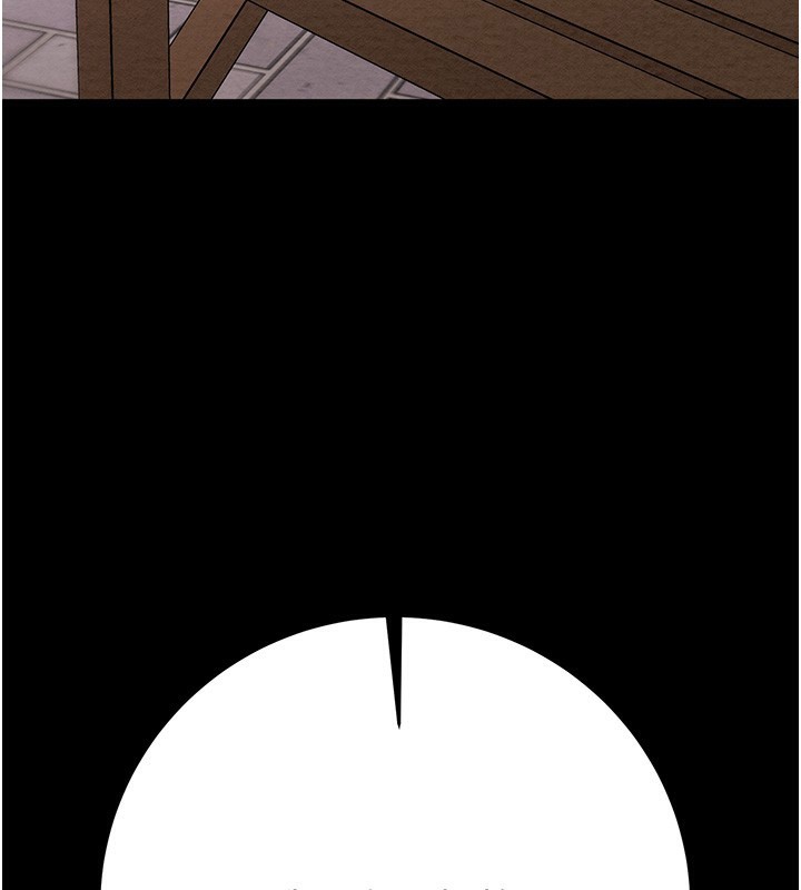 [韩国漫画] 掠夺行动 剧情,巨乳大奶#[259P]-252