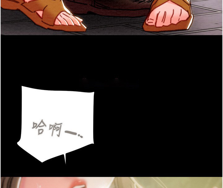 [韩国漫画] 掠夺行动 剧情,巨乳大奶#[259P]-45