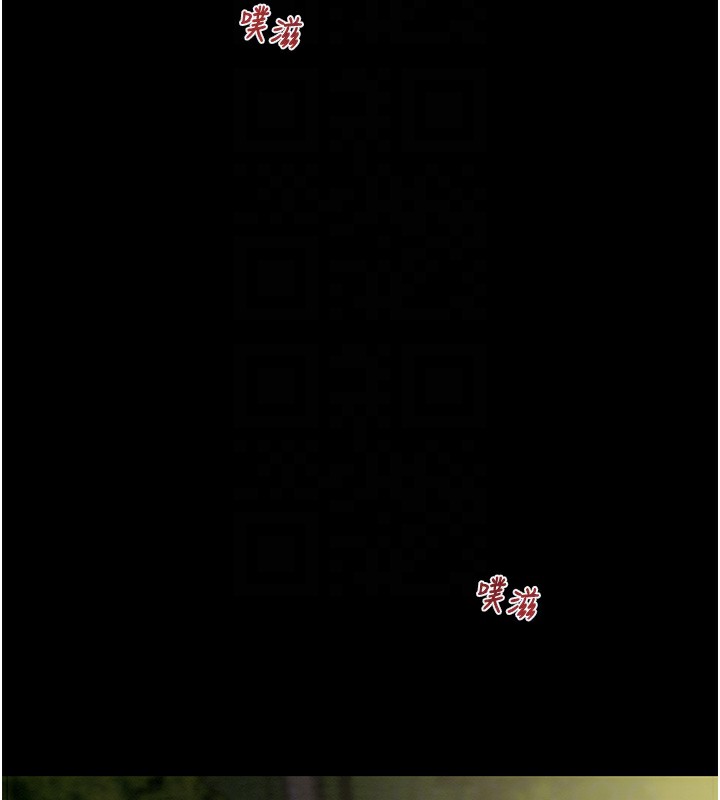 [韩国漫画] 掠夺行动 剧情,巨乳大奶#[259P]-50