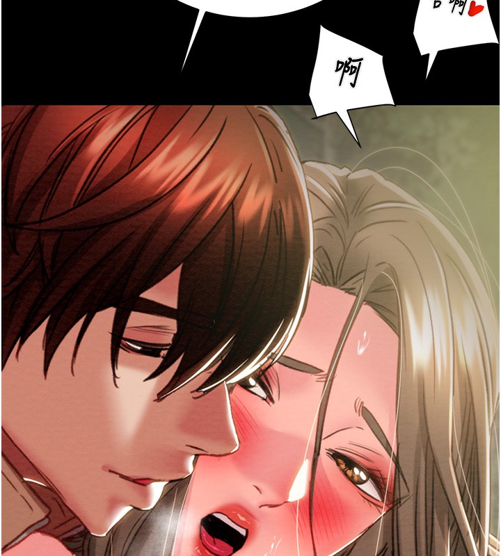 [韩国漫画] 掠夺行动 剧情,巨乳大奶#[259P]-82
