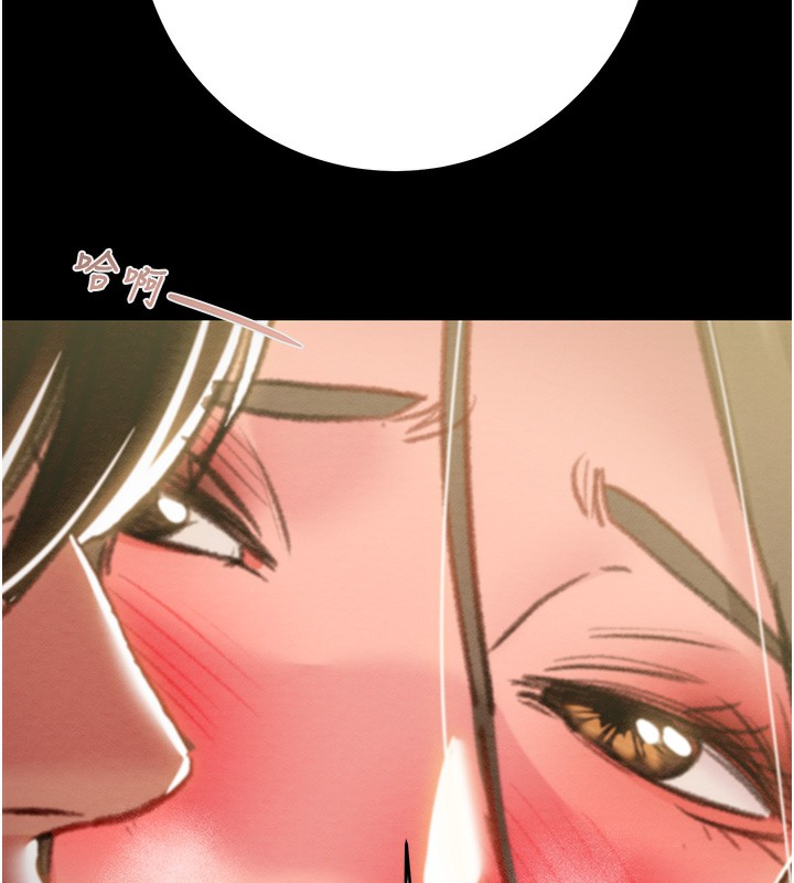 [韩国漫画] 掠夺行动 剧情,巨乳大奶#[259P]-84