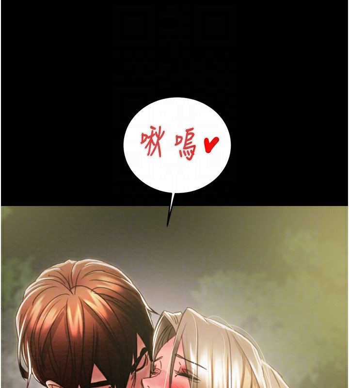 [韩国漫画] 掠夺行动 剧情,巨乳大奶#[259P]-86