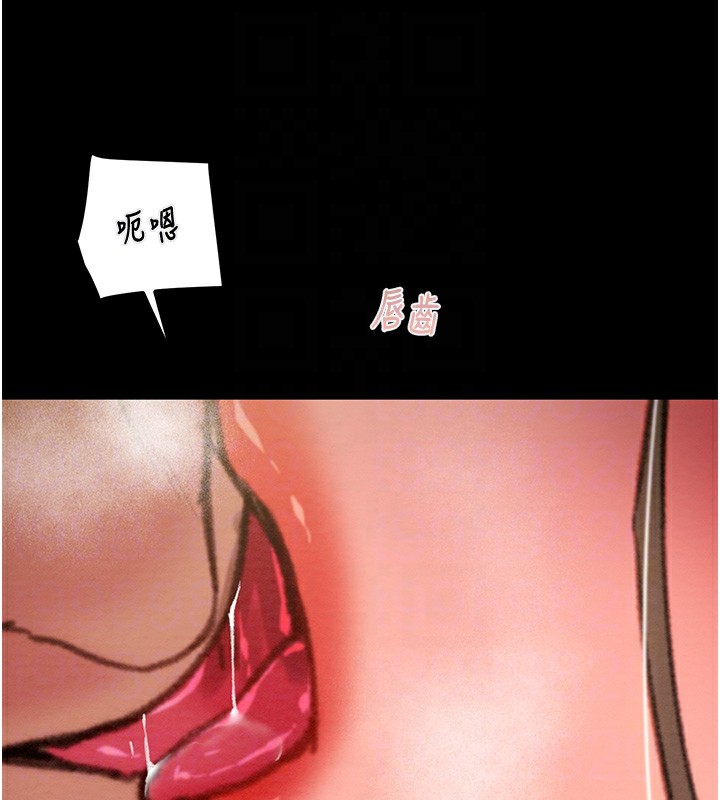 [韩国漫画] 掠夺行动 剧情,巨乳大奶#[259P]-93