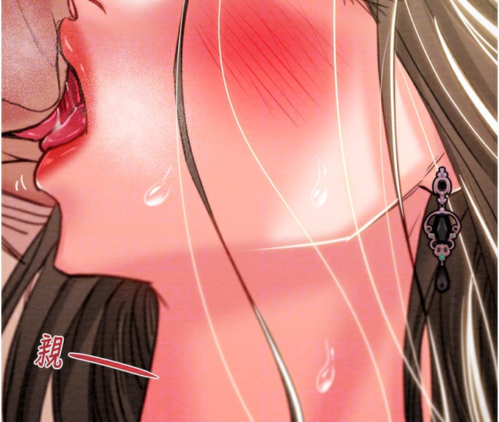 [韩国漫画] 掠夺行动 剧情,巨乳大奶#[259P]-96