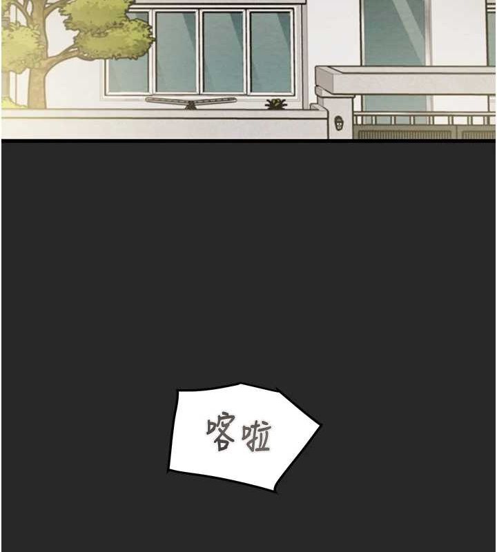 [韩国漫画] 掠夺行动 剧情,巨乳大奶#[208P]-152
