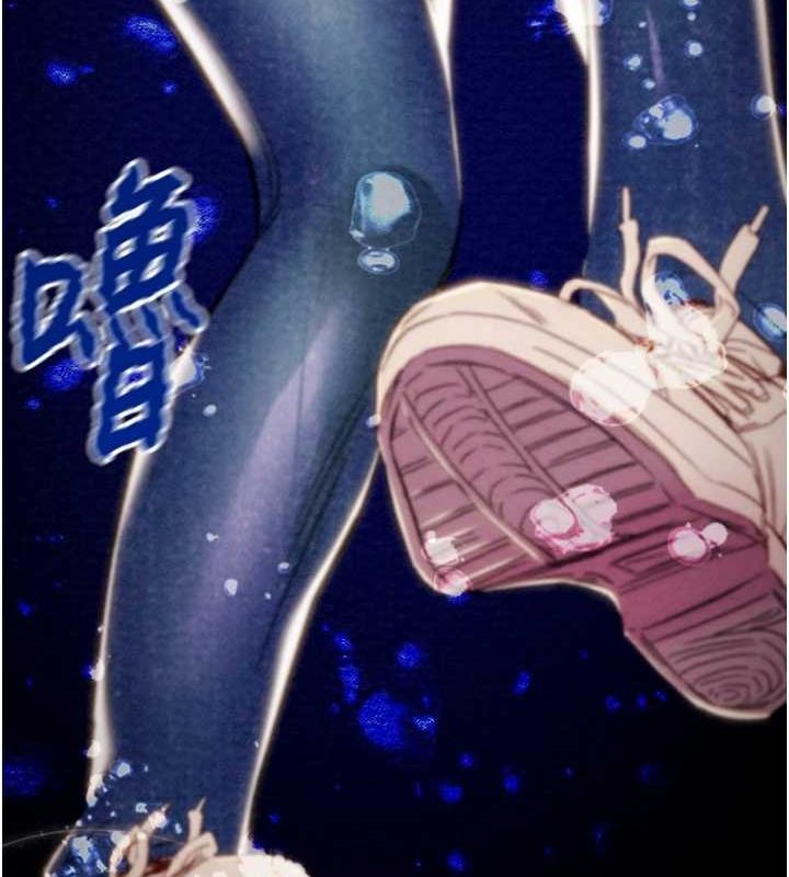 [韩国漫画] 掠夺行动 剧情,巨乳大奶#[237P]-210