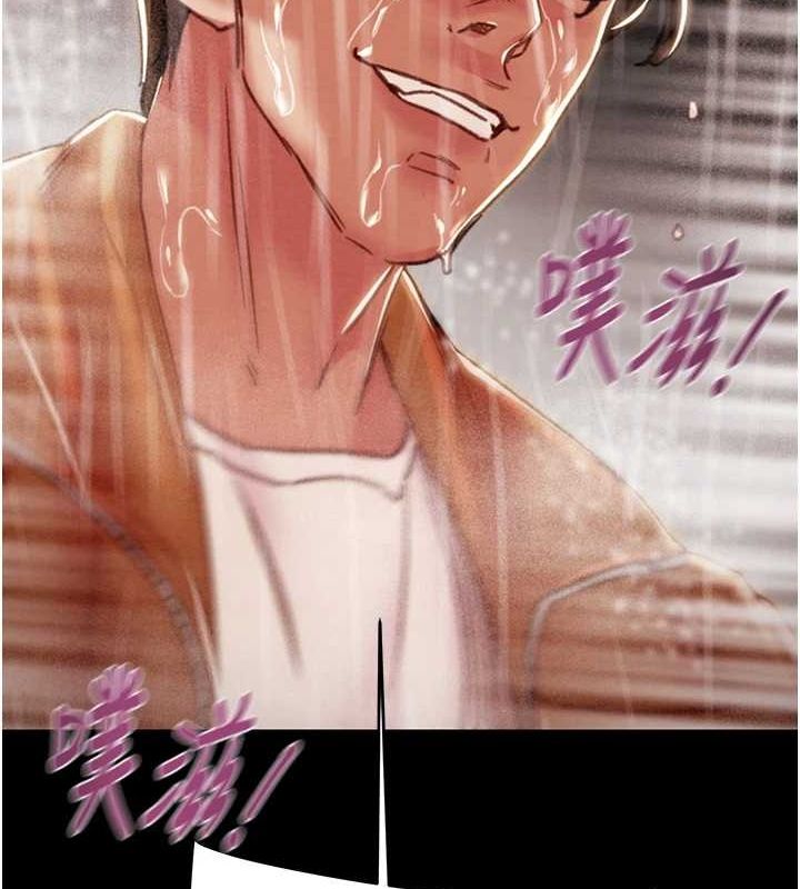 [韩国漫画] 掠夺行动 剧情,巨乳大奶#[213P]-116