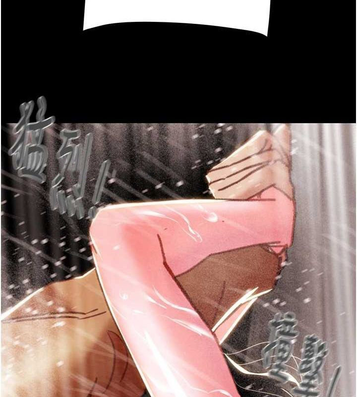 [韩国漫画] 掠夺行动 剧情,巨乳大奶#[213P]-165