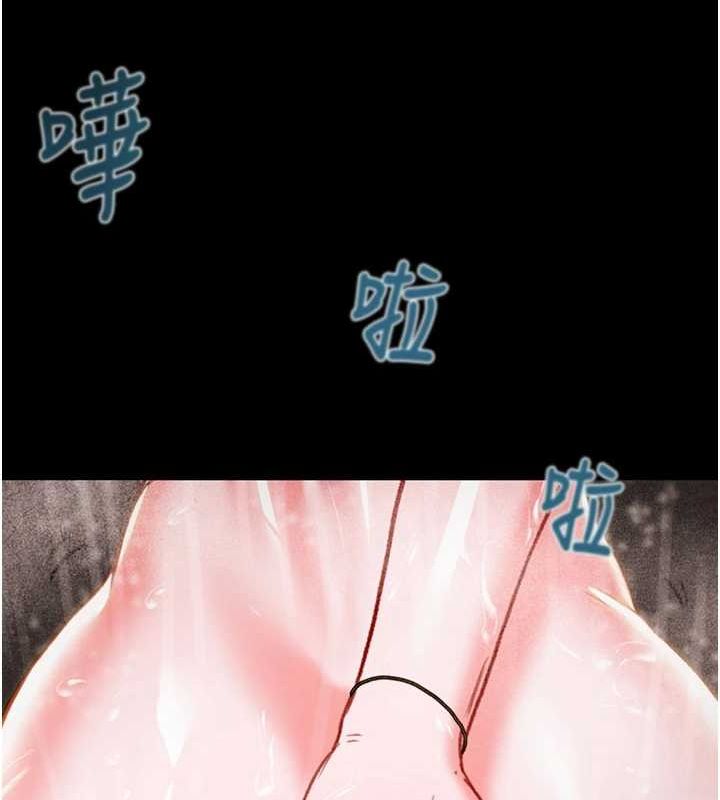 [韩国漫画] 掠夺行动 剧情,巨乳大奶#[213P]-74
