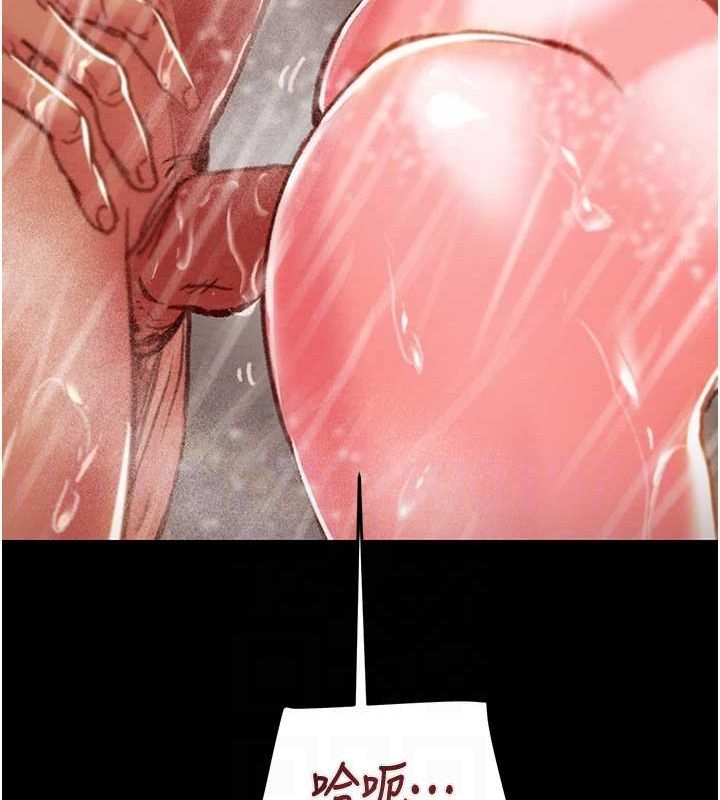 [韩国漫画] 掠夺行动 剧情,巨乳大奶#[213P]-89