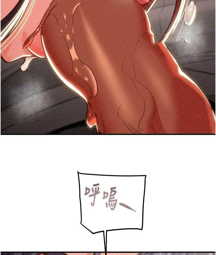 [韩国漫画] 掠夺行动 剧情,巨乳大奶#[225P]-190