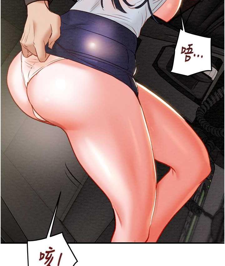 [韩国漫画] 掠夺行动 剧情,巨乳大奶#[225P]-197