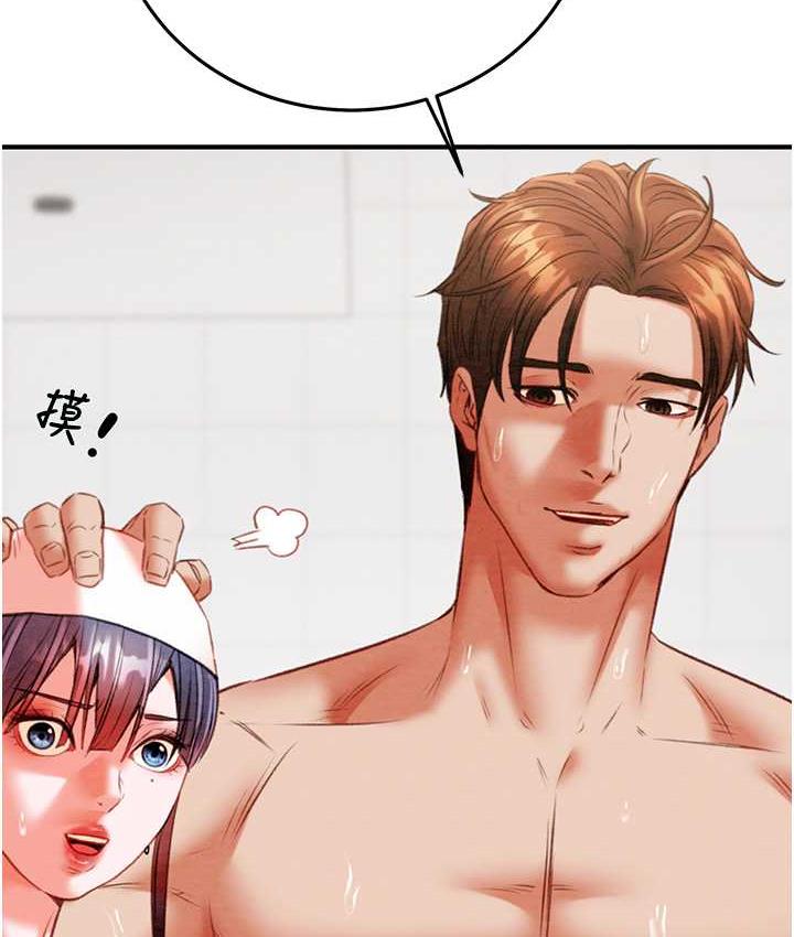 [韩国漫画] 掠夺行动 剧情,巨乳大奶#[219P]-134