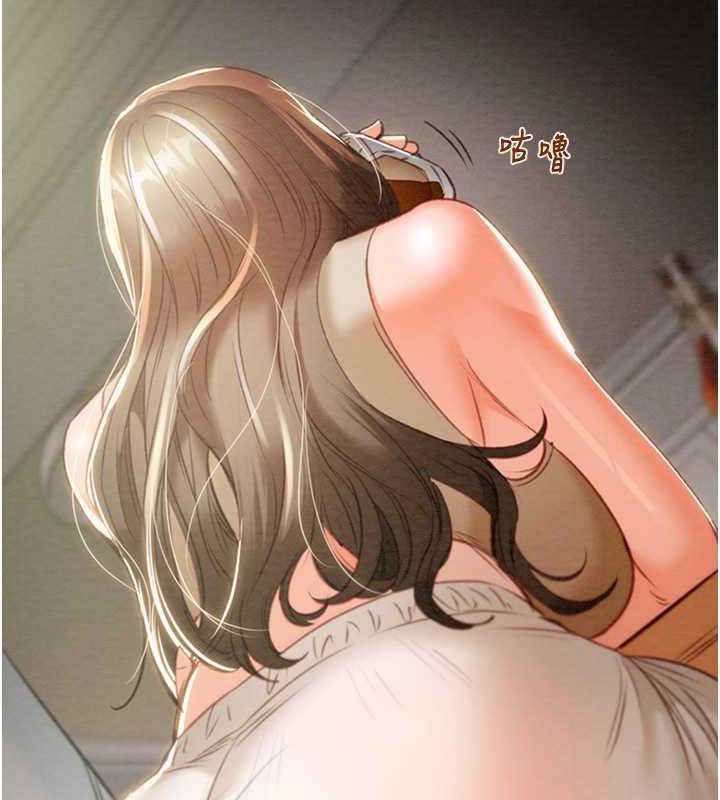 [韩国漫画] 掠夺行动 剧情,巨乳大奶#[231P]-181